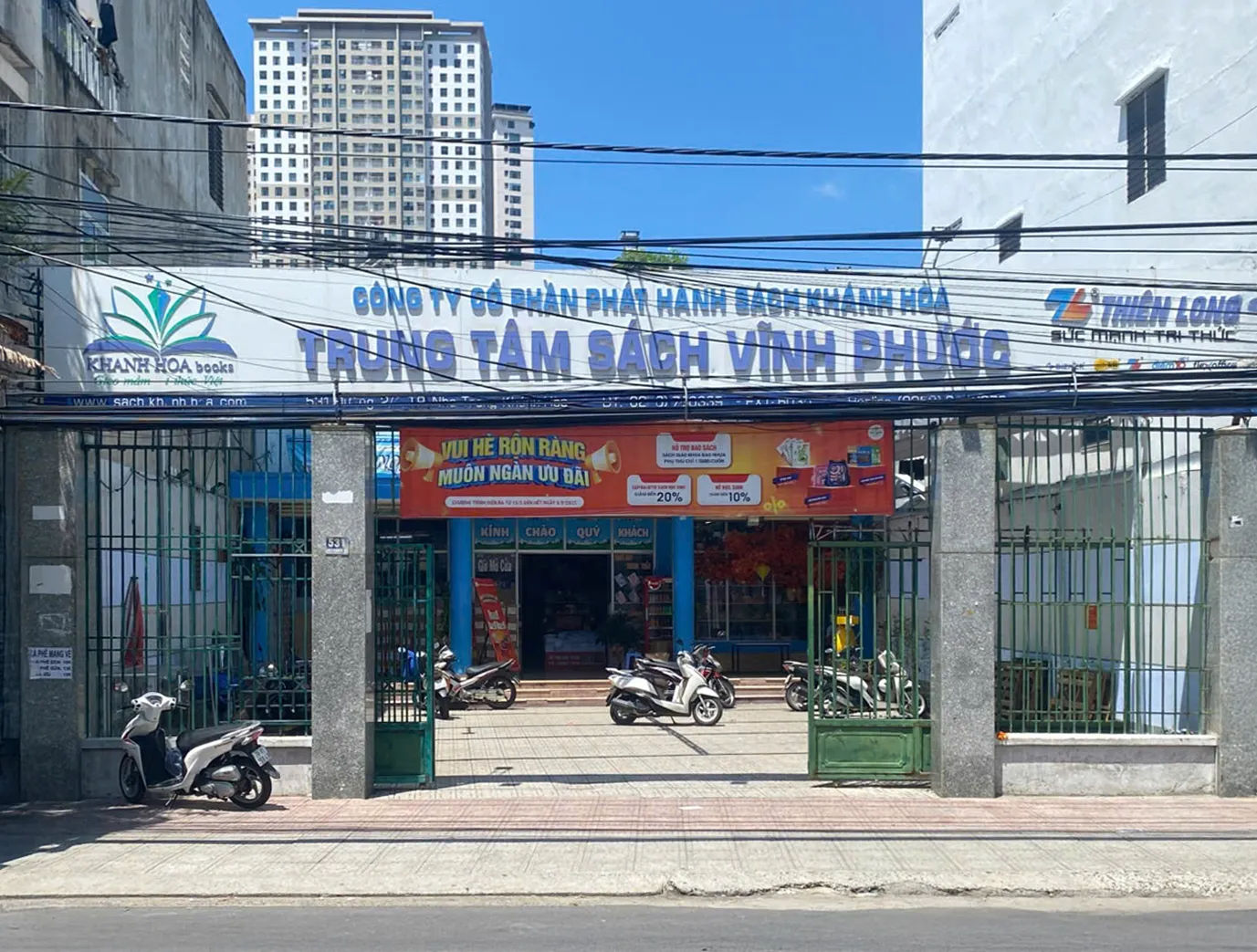 Trung Tâm Sách Vĩnh Phước — ảnh tham khảo 1