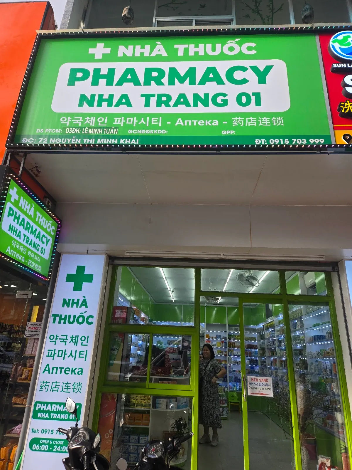 Pharmacy Nha Trang 01 — ảnh tham khảo 1