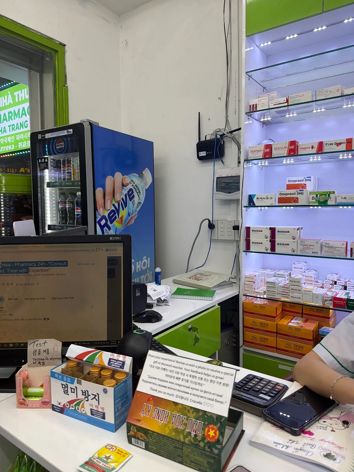 Pharmacy Nha Trang 01 — ảnh tham khảo 3