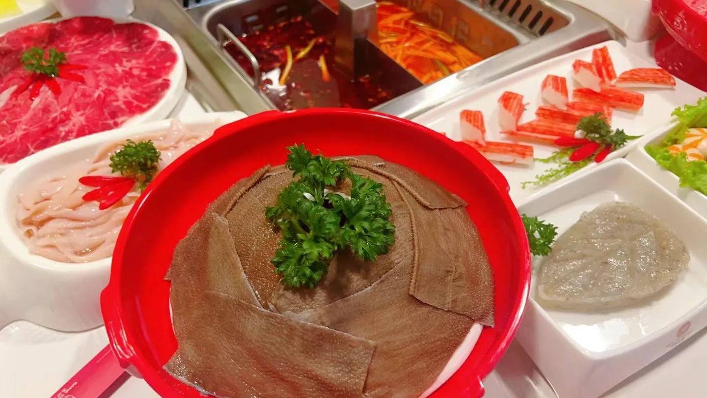 Gang Yu Hot Pot — ảnh tham khảo 1