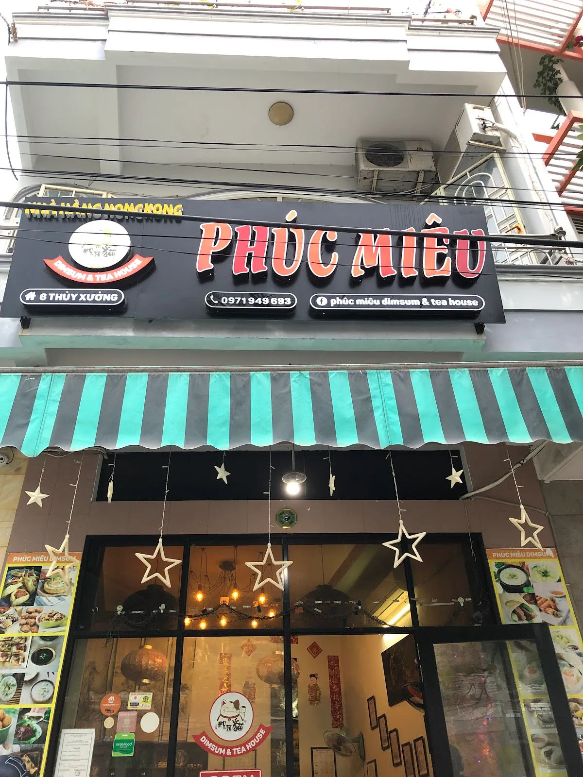 Phúc Miêu — Thủy Xương — ảnh tham khảo 3