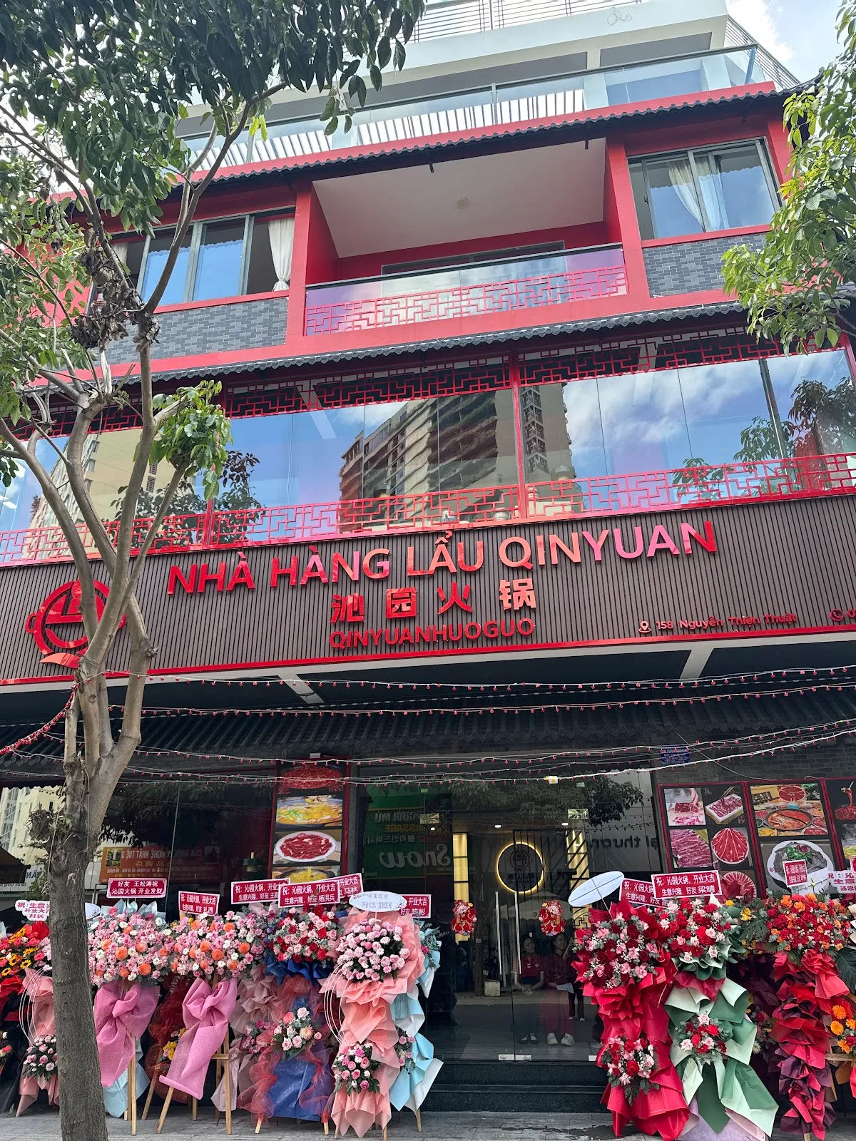 Lẩu QINYUAN — ảnh tham khảo 3