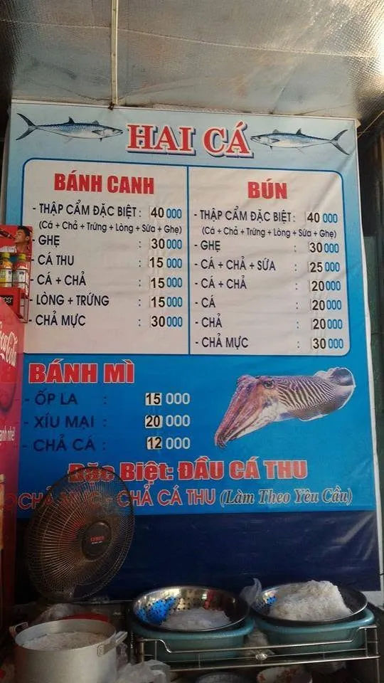 Hai Ca — Fish Noodles & Banh Canh — photo 7