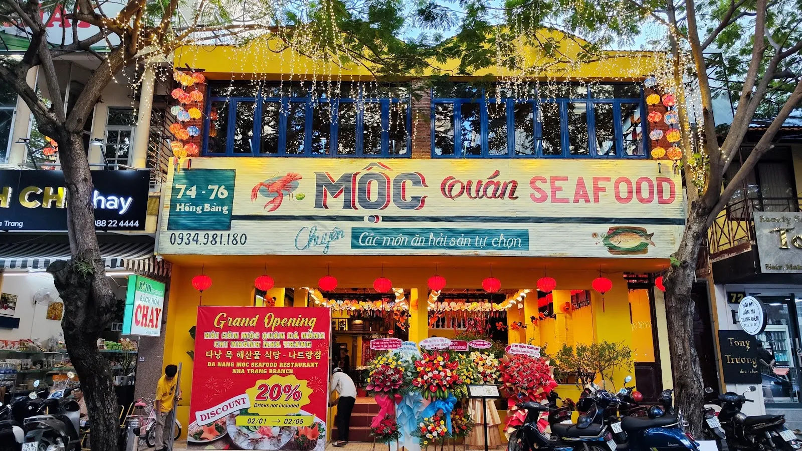 Hải sản Mộc Quán — ảnh 1