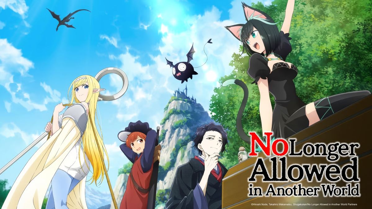 NO LONGER ALLOWED IN ANOTHER WORLD