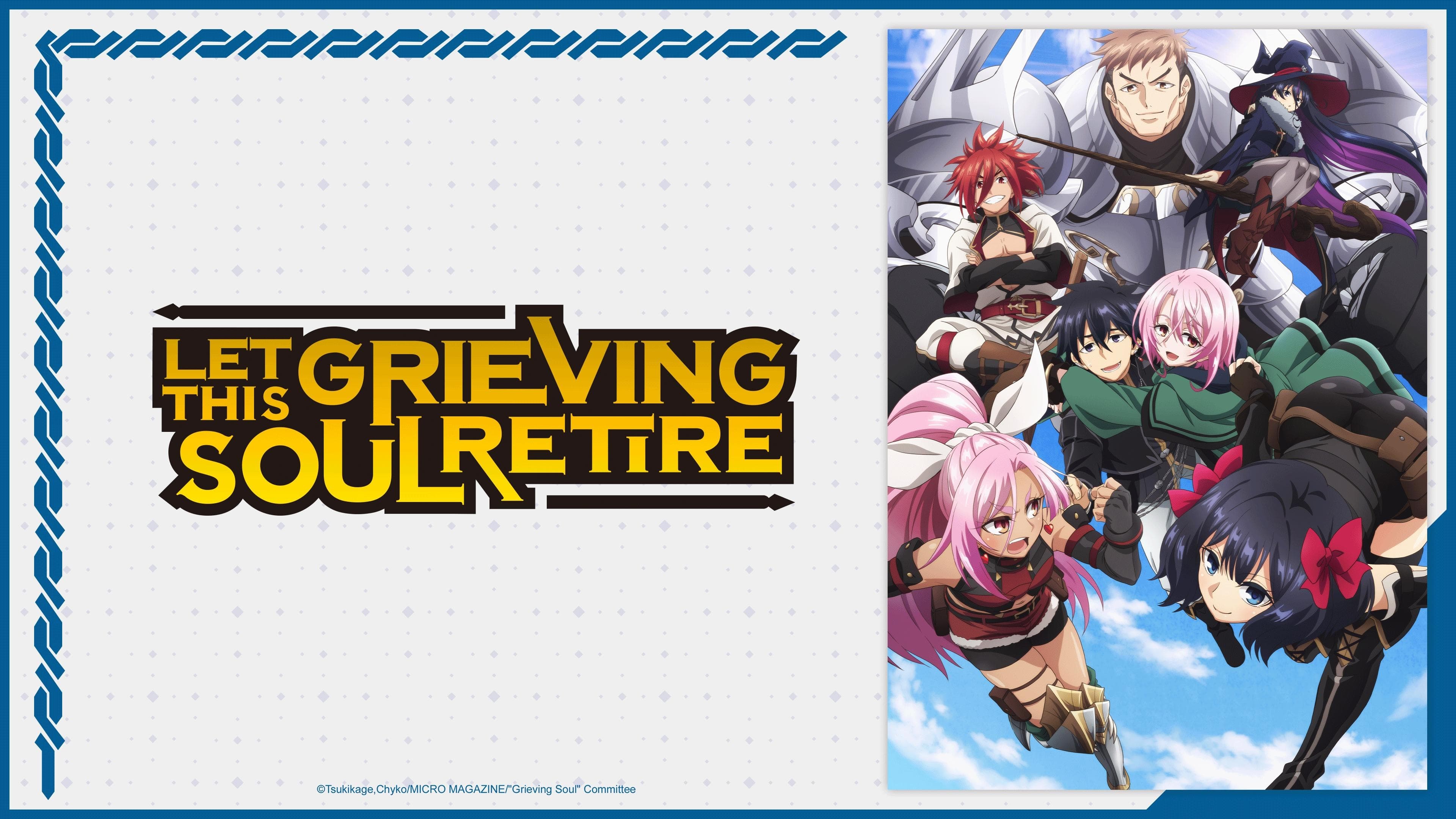 LET THIS GRIEVING SOUL RETIRE