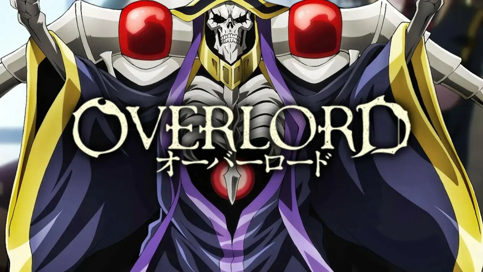 OVERLORD