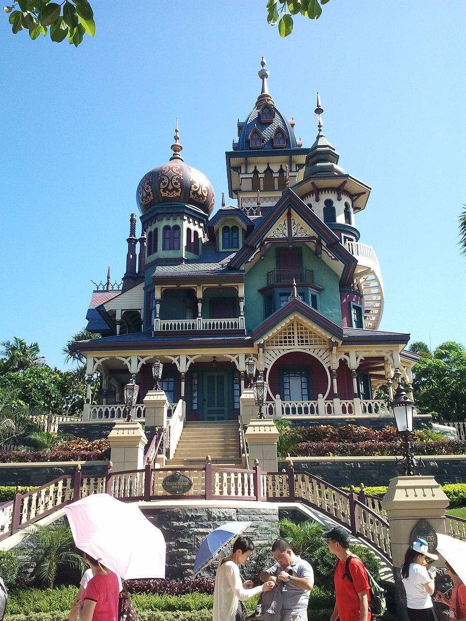 Photo 1