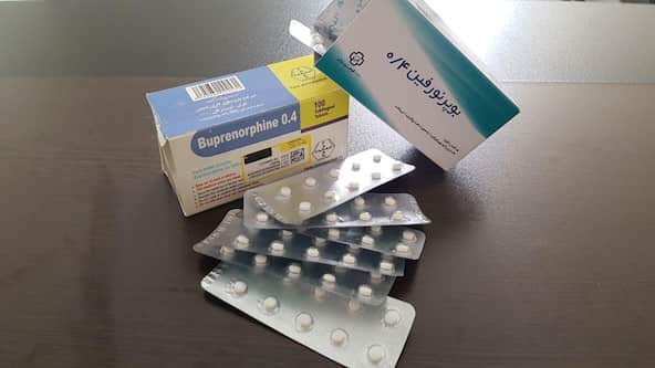 بوپرنورفین 0.4