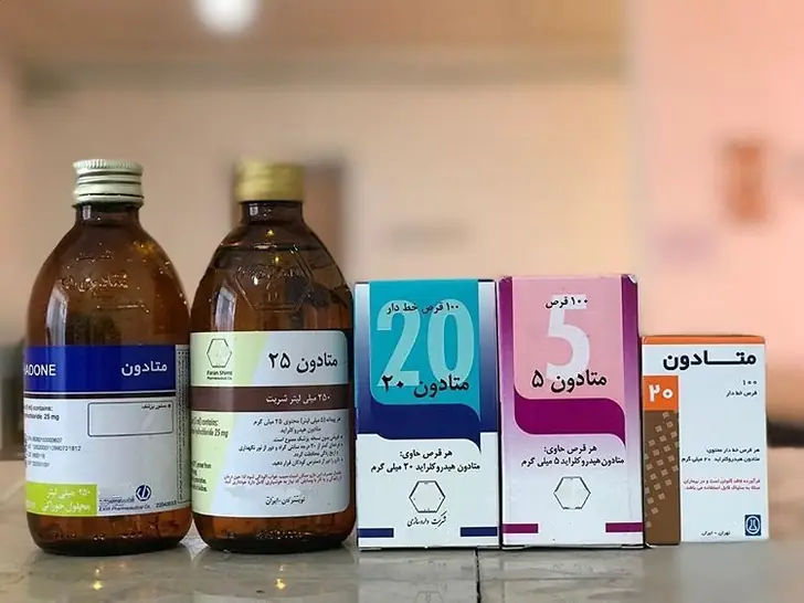درمان با متادون