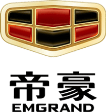 Emgrand