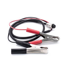 FLEXBox port F Power Cable lazyload