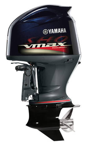 -v-max-sho V-Max SHO VF225 4.2I V6 225HP ALL