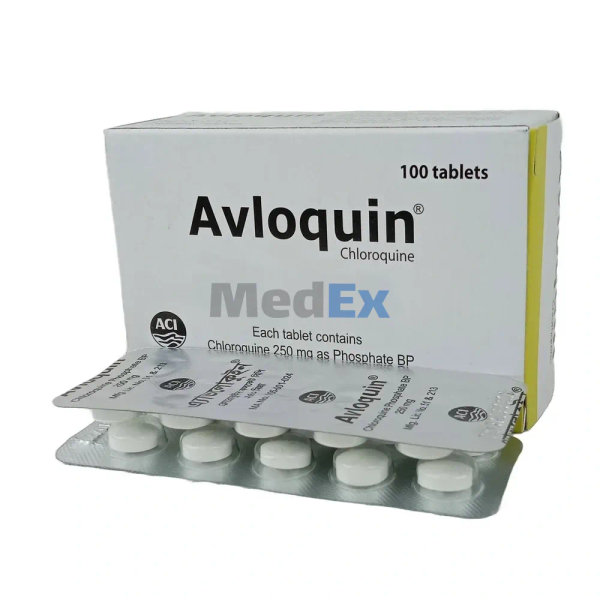 Avloquin 250 mg Packaging