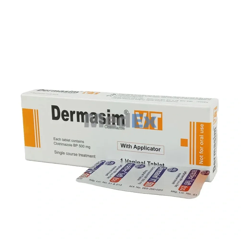 Dermasim VT