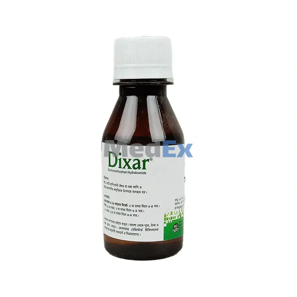 Dixar