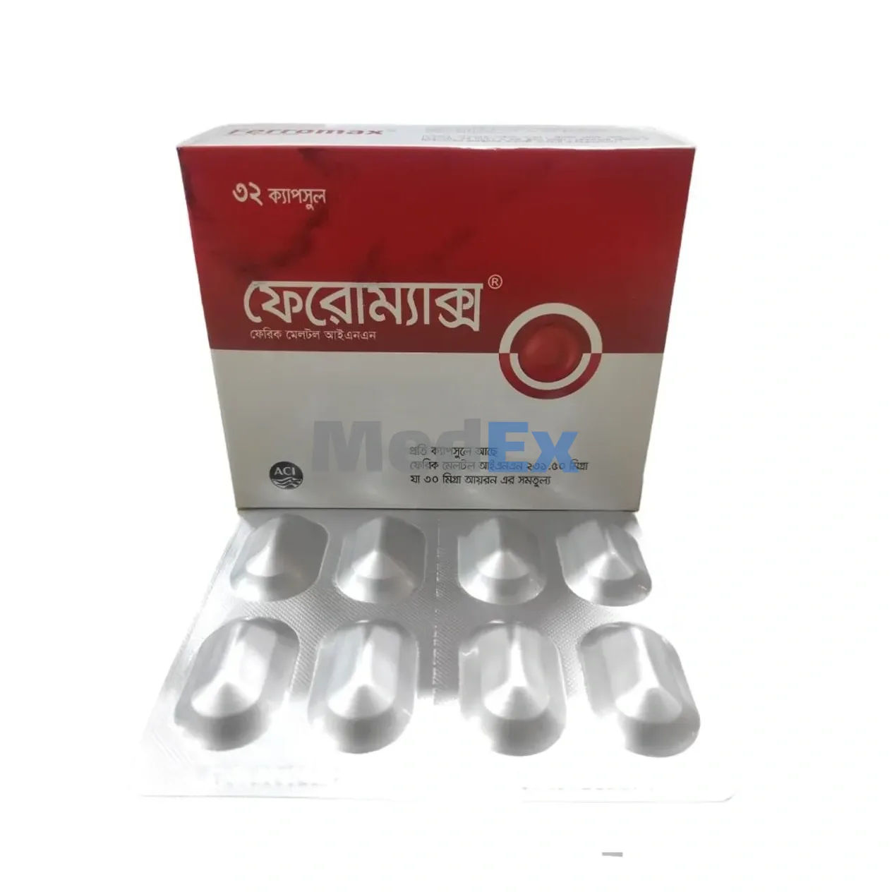 Ferromax