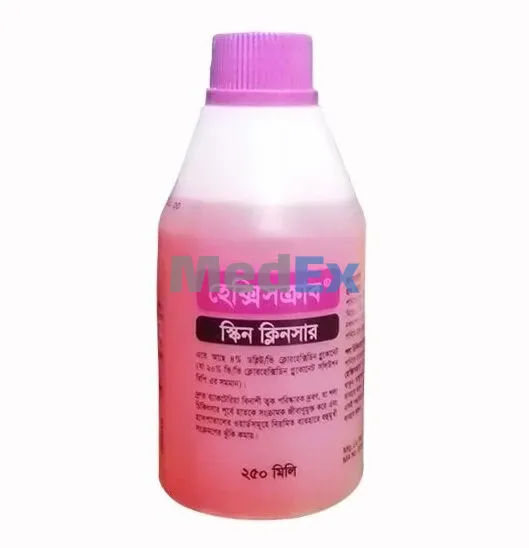 Hexiscrub 4% Packaging