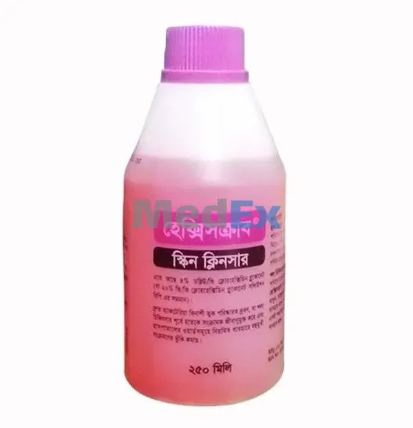Hexiscrub 4% Packaging