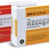 Recogen