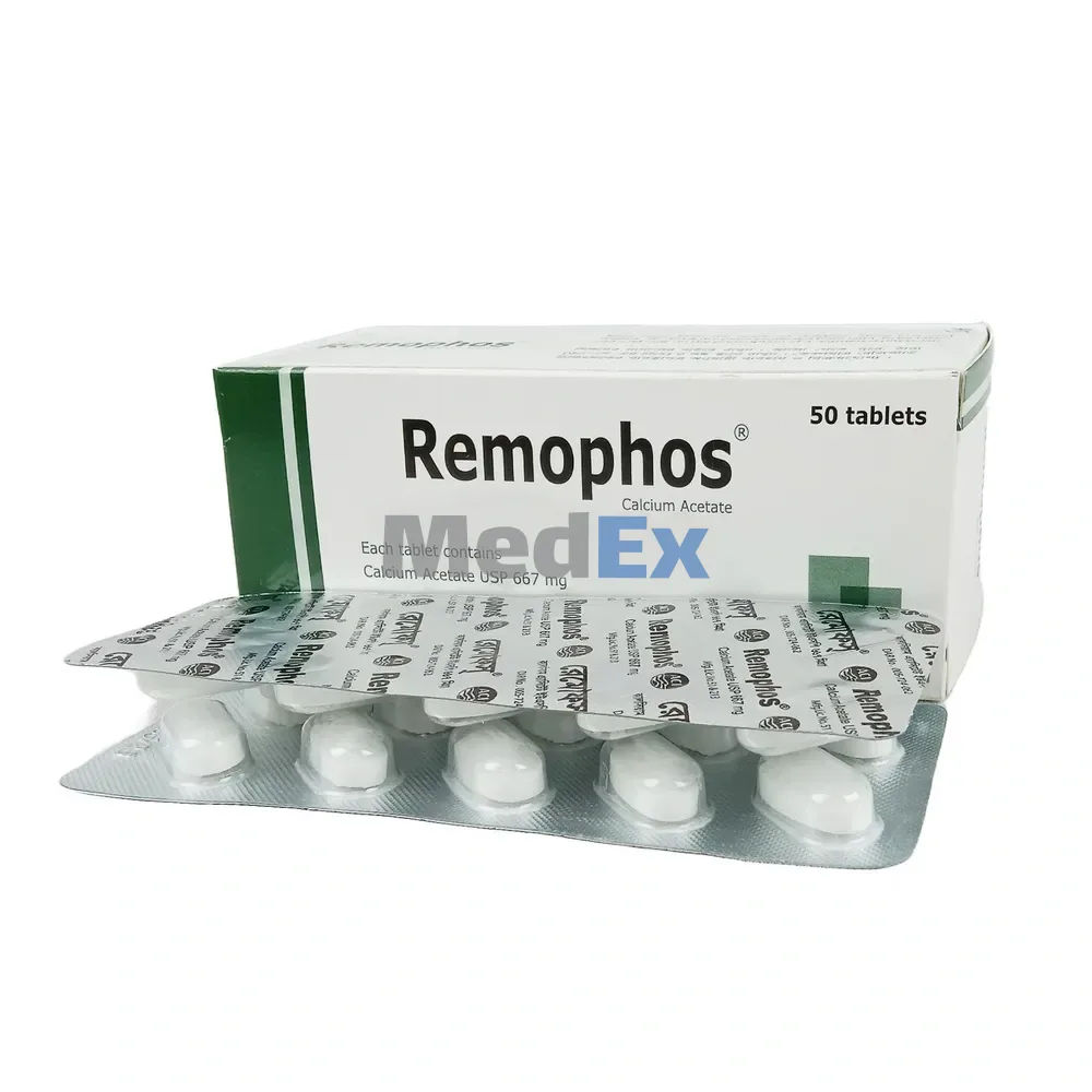 Remophos