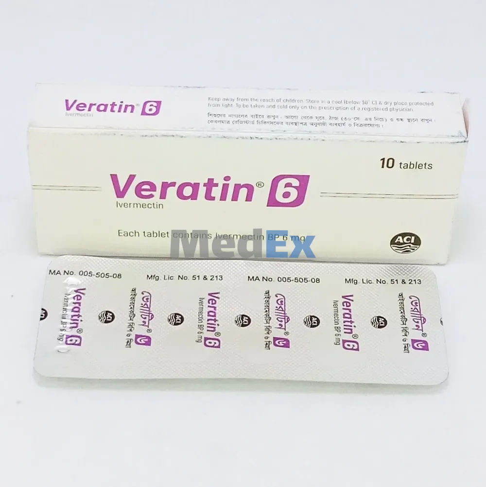 Veratin
