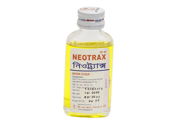 Neotrax 40 mg/5 ml Packaging