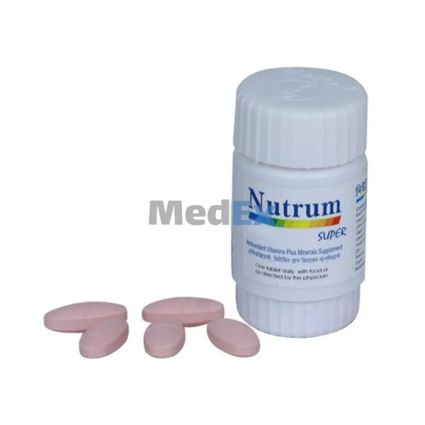 Nutrum Super  Packaging