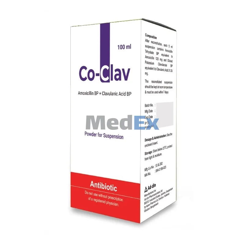 Co-Clav (125 mg+31.25 mg)/5 ml Packaging