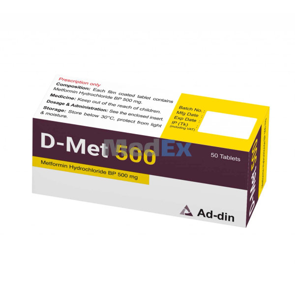 D-Met 500 mg Packaging