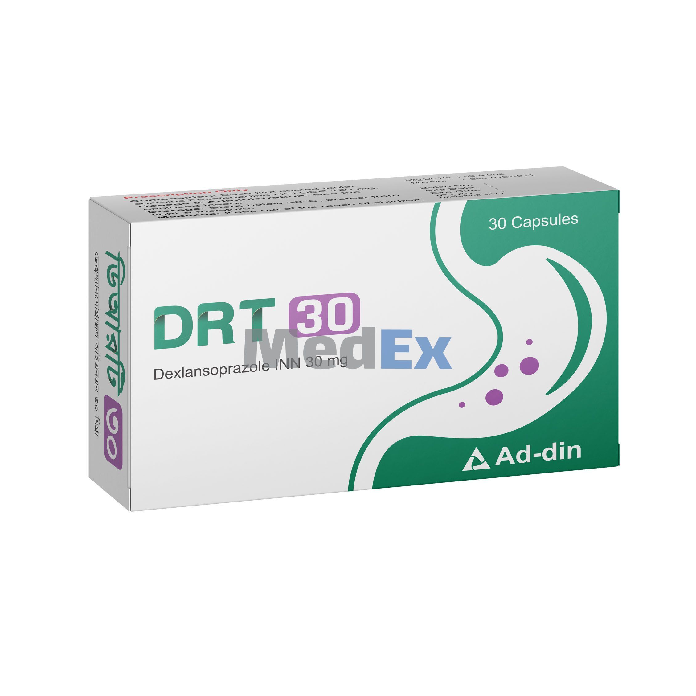 DRT