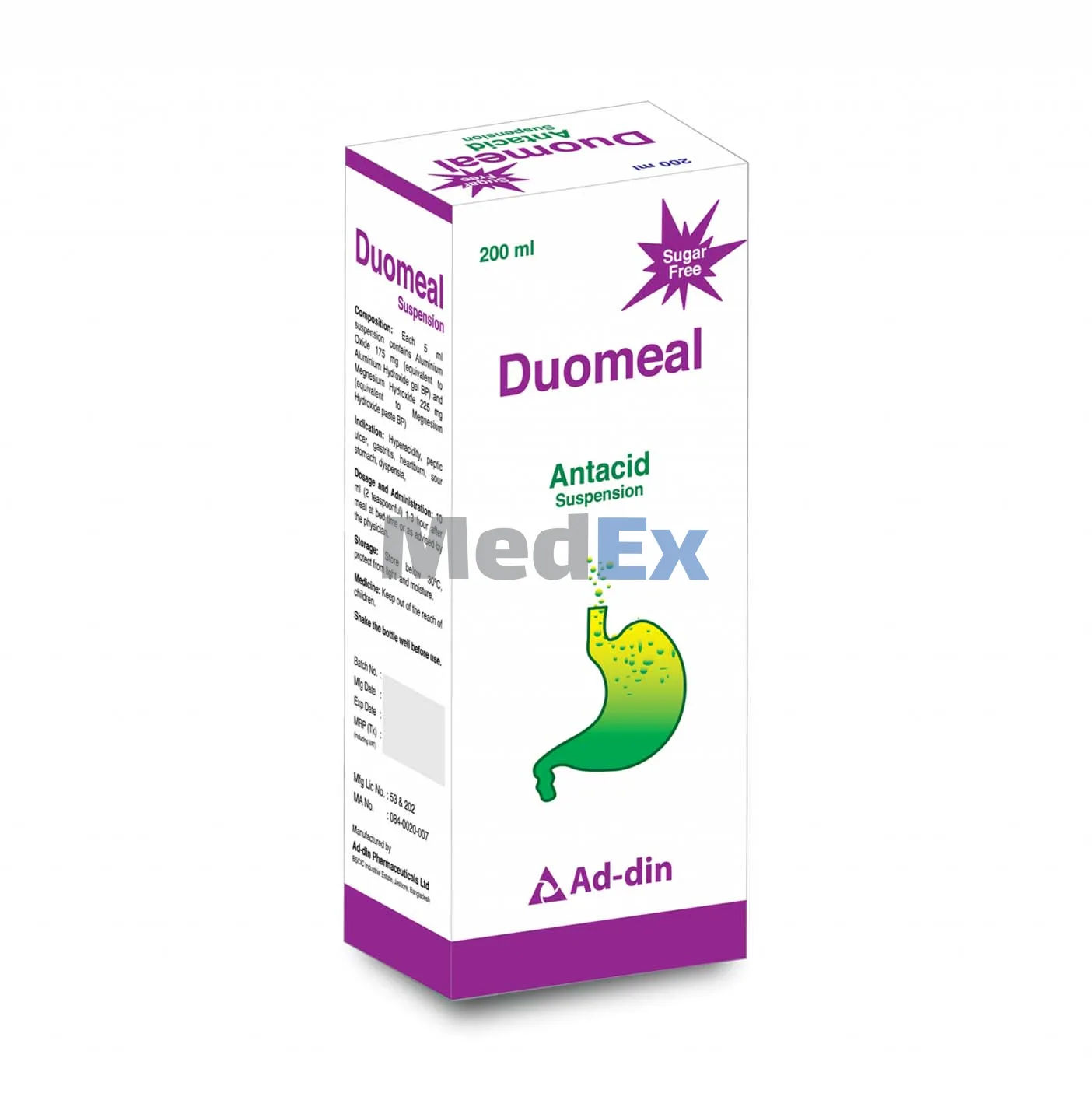 Duomeal (175 mg+225 mg)/5 ml Packaging