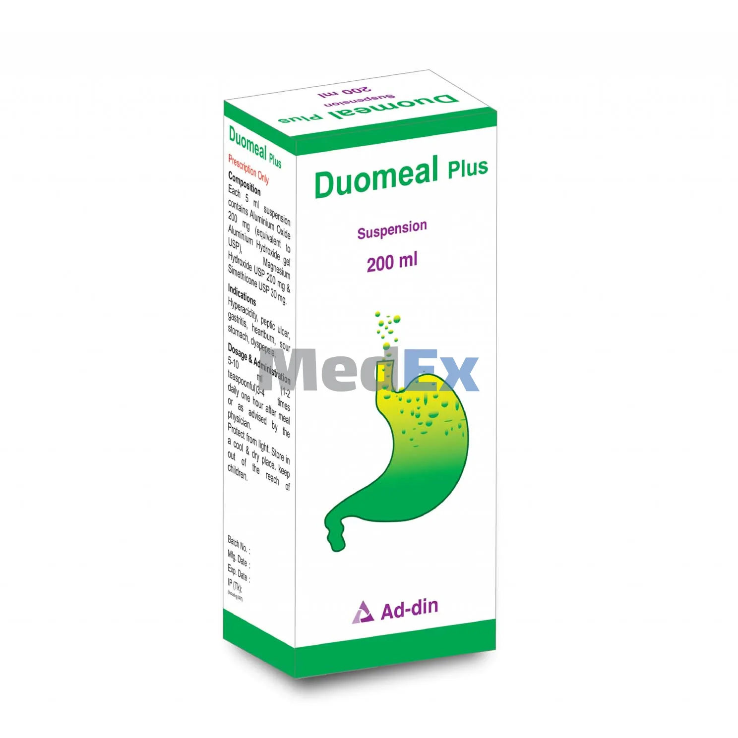 Duomeal Plus