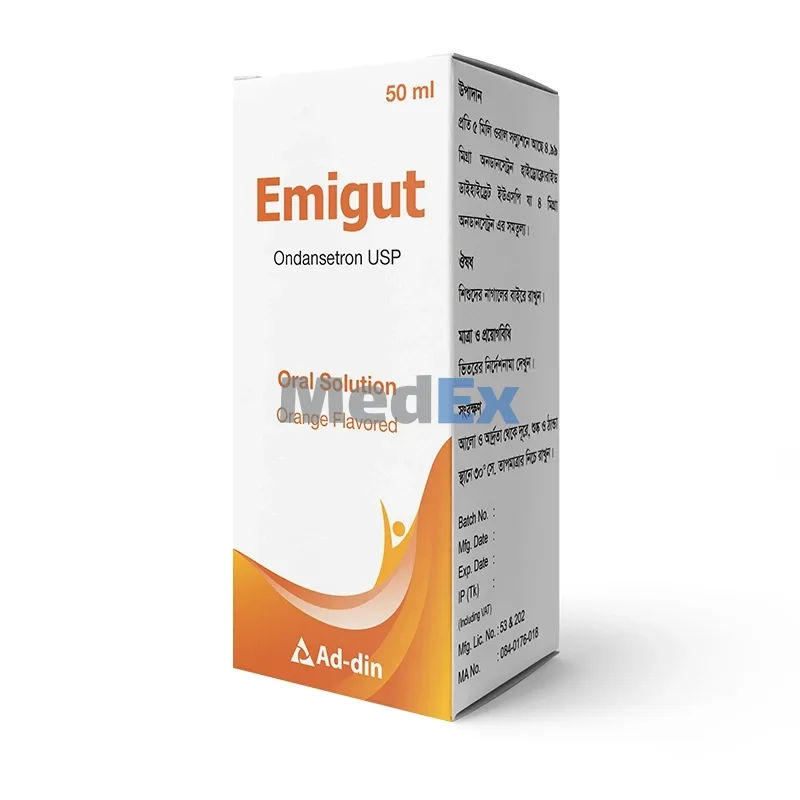 Emigut