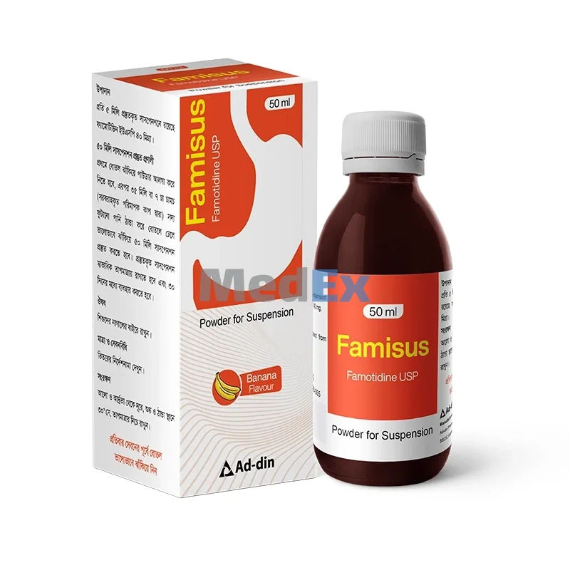 Famisus