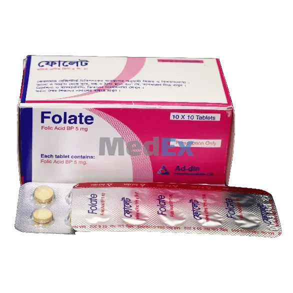 Folate
