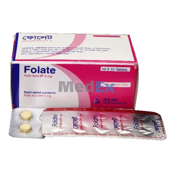 Folate 5 mg Packaging