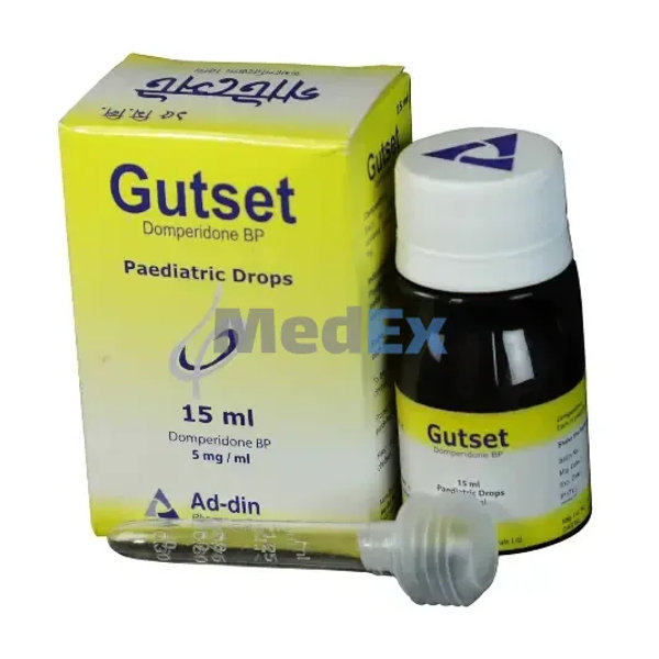 Gutset 5 mg/ml Packaging