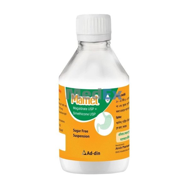 Mamet (480 mg+20 mg)/5 ml Packaging