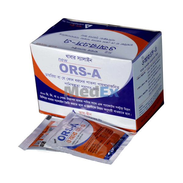 New ORS-A 10.25 gm Packaging