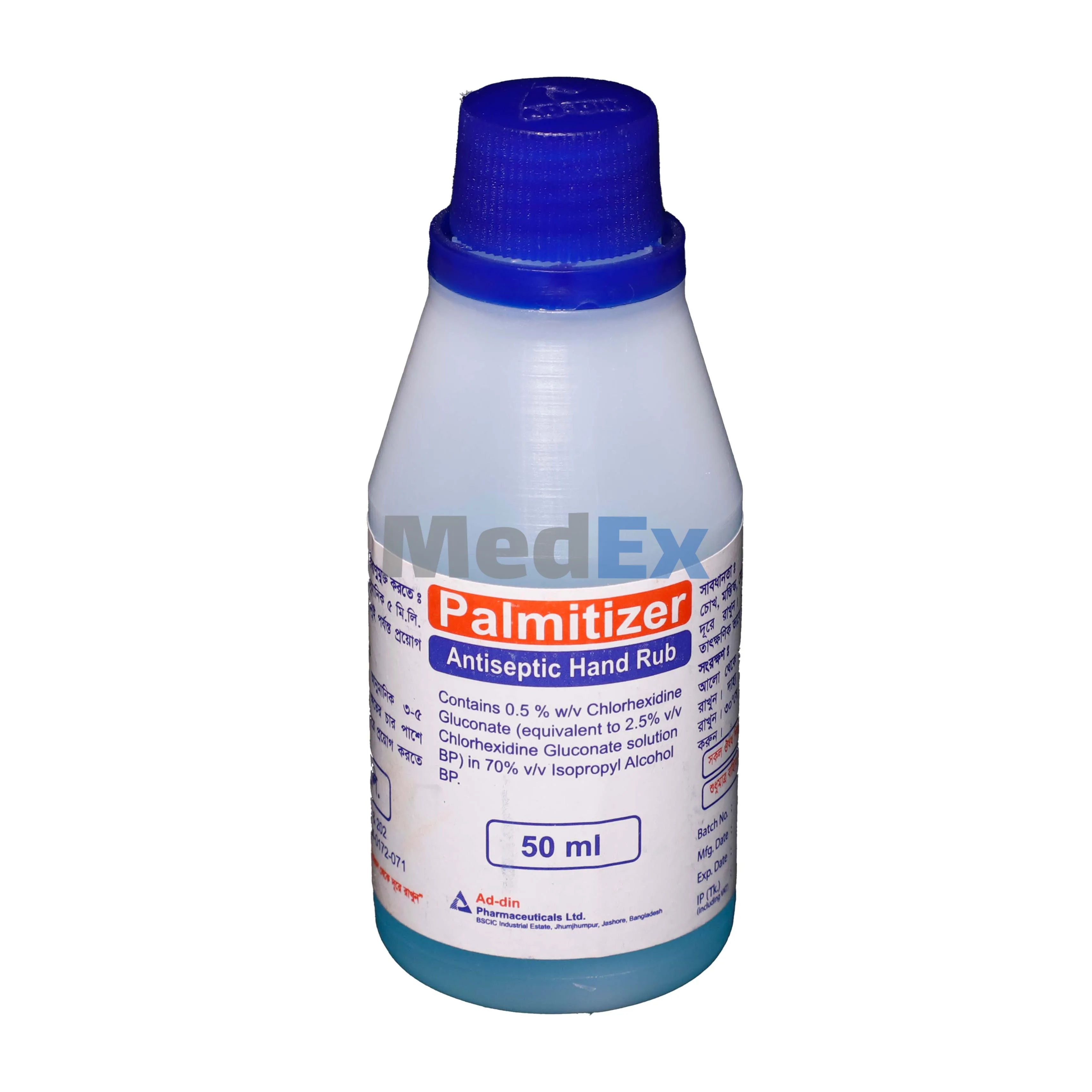 Palmitizer