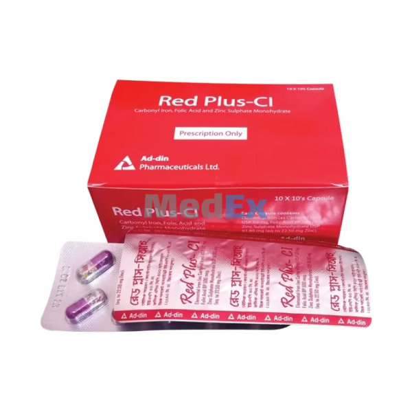 Red Plus-CI 50 mg+0.50 mg+61.80 mg Packaging