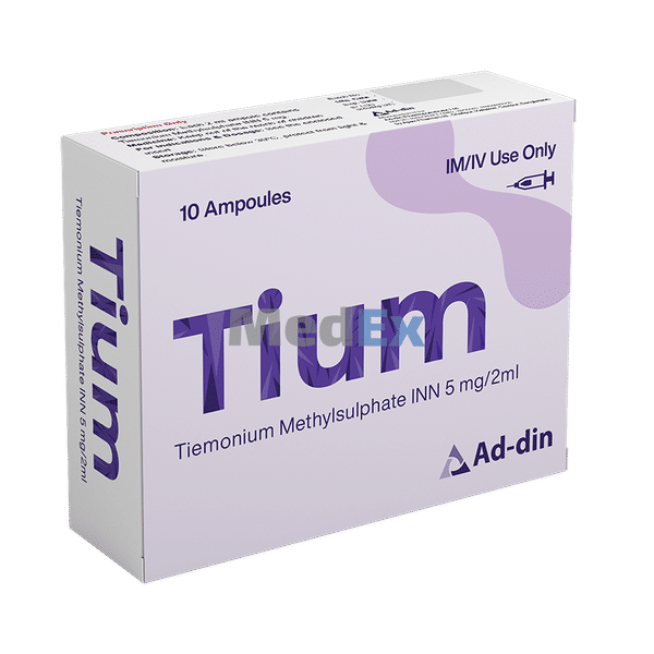 Tium 5 mg/2 ml Packaging