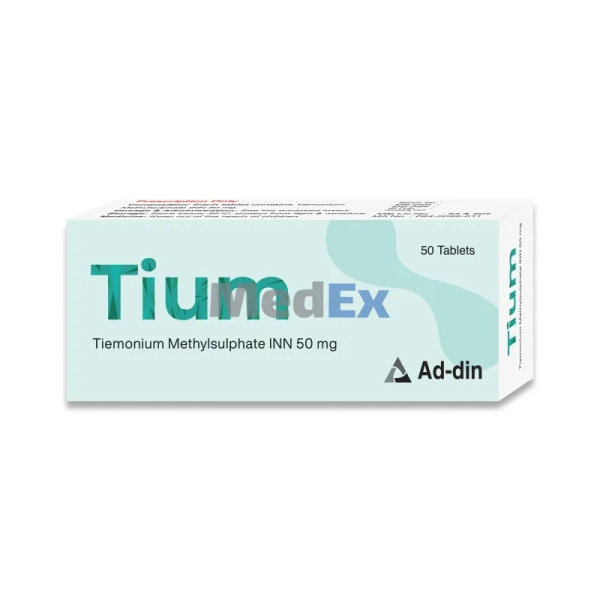 Tium 50 mg Packaging