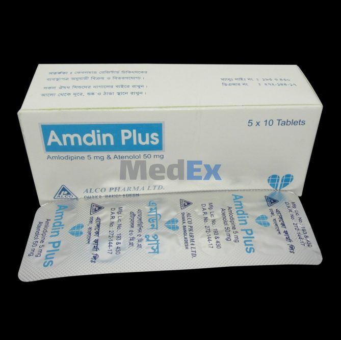 Amdin Plus 5 mg+50 mg Packaging