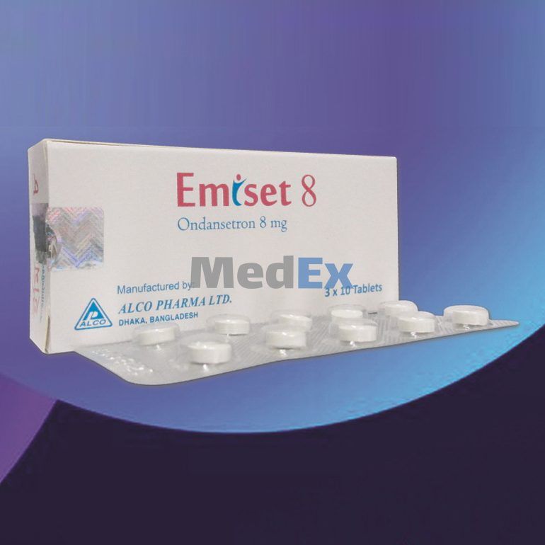 Emiset