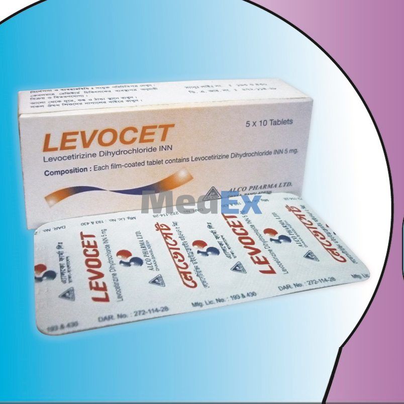 Levocet