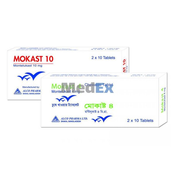 Mokast 10 mg Packaging