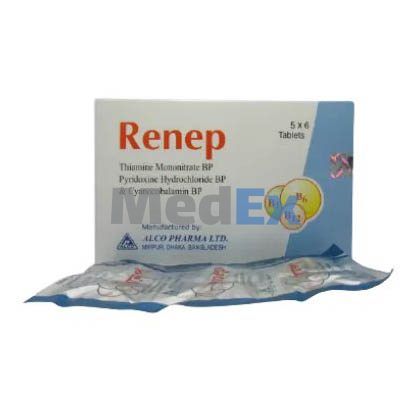 Renep 100 mg+200 mg+200 mcg Packaging