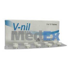 V-Nil 25 mg+50 mg Packaging